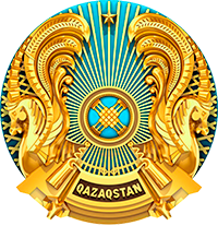 «Атырау облысы Білім беру басқармасының <p>Атырау қаласы білім бөлімінің



